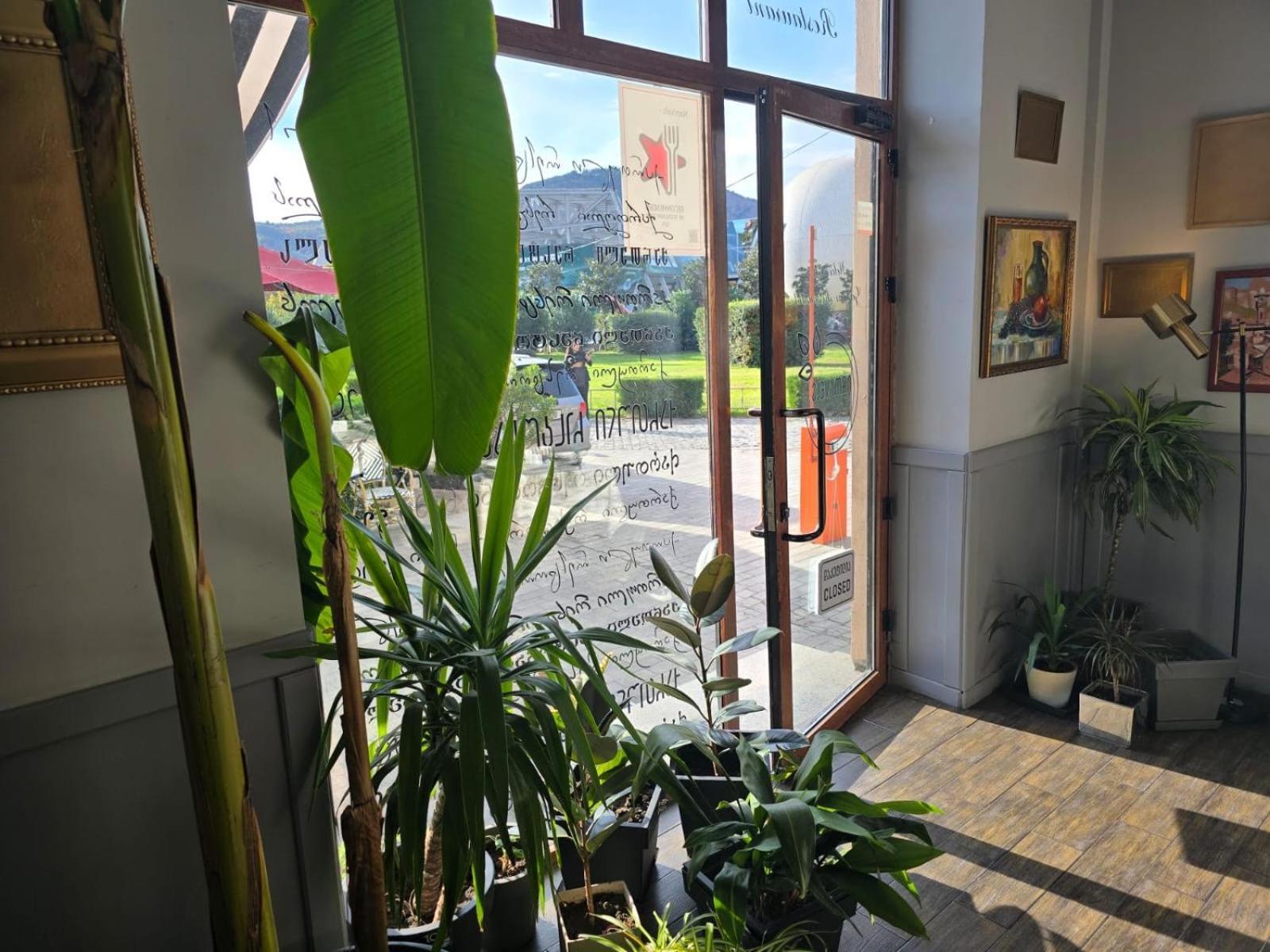 Hotel Rike Park Тбілісі Екстер'єр фото