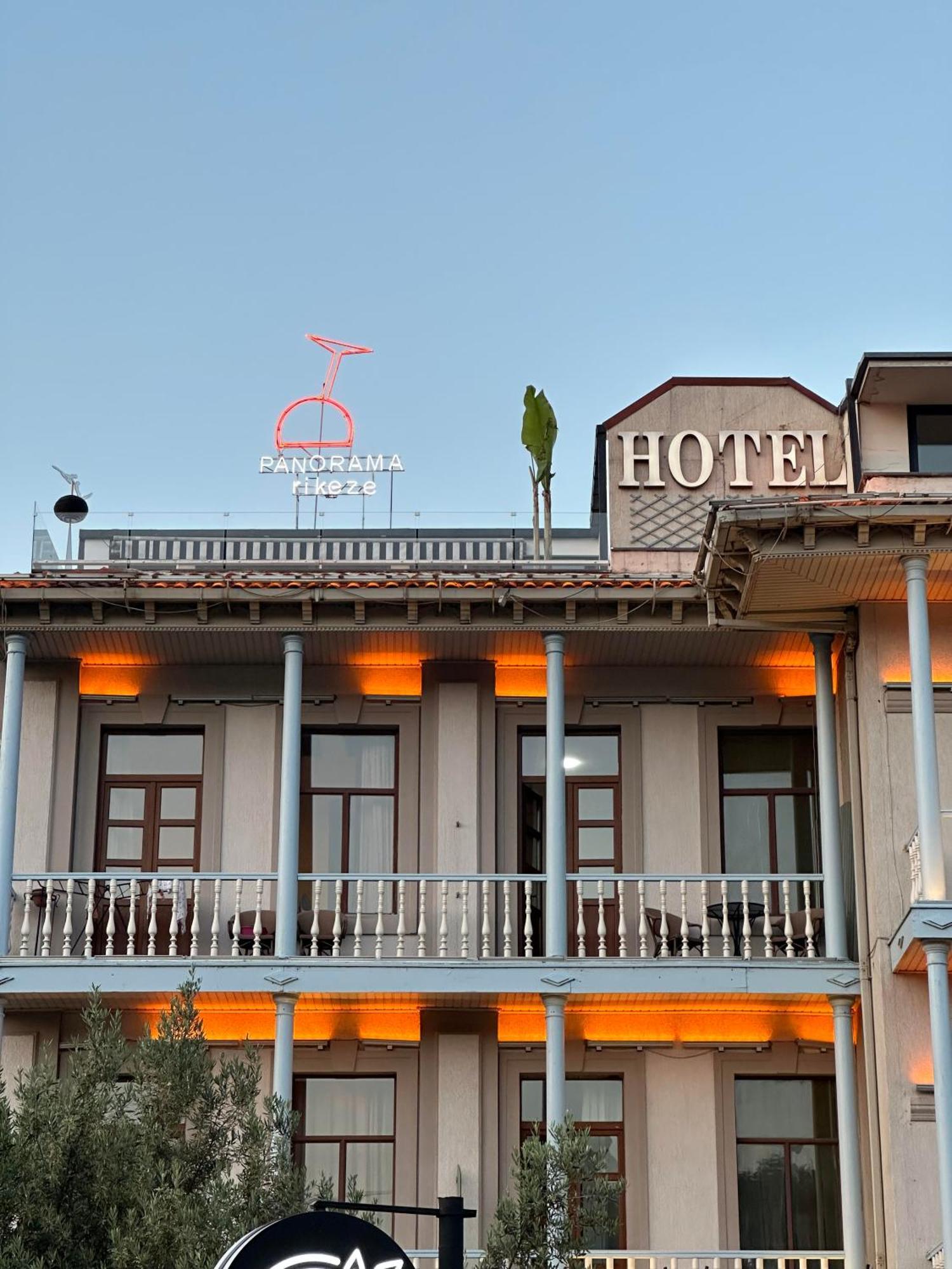 Hotel Rike Park Тбілісі Екстер'єр фото